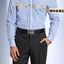 VI-ERUODIS【轻奢】2025新款皮带男士真皮自动扣牛皮商务高端腰带男士礼物 黑色 120cm