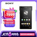 索尼（SONY）NW-WM1AM2 Hi-Res高解析度音乐播放器/MP3 Hi-Fi无损 黑砖2代