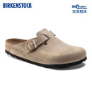 BIRKENSTOCK勃肯德国进口男女款涂油皮软底复古Boston包头拖鞋 棕色窄版1019484 37