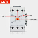 LS产电/电磁交流接触器GMC(D)-9/12/18/22/32/40/65/75/85A GMC-50 AC220V