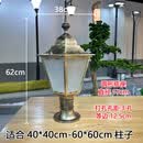 维御围墙灯门柱灯大门灯欧式庭院灯小六角矮柱灯走廊灯别墅花园户外 特大直六角古铜无灯泡