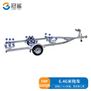 冠鲨船艇专用拖车 橡皮艇摩托艇冲锋舟游艇拖车 长6.46米 FRP600QR