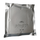 官方授权正版 薛之谦全套专辑 CD 碟片几个薛之谦/绅士/意外/初学者/渡/尘/怪咖/天外来物/无数/守村人 「天外来物」CD