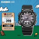 卡西欧（CASIO）手表男士大众指针双显太阳能防水运动学生电子日韩表AQ-S810W-1A