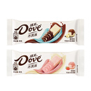 德芙（Dove）冰淇淋新款脆皮香草巧克力牛奶味网红草莓冰激凌冷饮棒冰雪糕 香草味10支+草莓味10支(1000g)