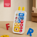 贝恩施儿童玩具手机婴儿宝宝趣味电话男孩女孩双语音乐玩具YZ135