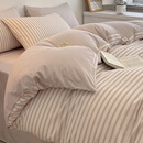 谷蝶全棉被套单件宿舍单人150x200纯棉被罩双人被单200x230床上件套 咖条 单人-单条被套【适150x200被子】
