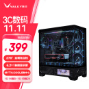 瓦尔基里（VALKYRIE）VK03 BLACK 黑色 ATX 游戏电脑台式机箱 支持360水冷 6.2吋触摸屏 270°海景房