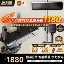 摩恩曼系列恒温花洒套装数显增压淋浴花洒全套氛围灯钢琴按键玻璃M801 枪灰色【恒温防烫】智能数显