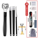 甲沟器指甲刀套装嵌甲鹰嘴钳修剪脚趾甲德国修脚刀去死皮老茧 嵌甲器+烤漆刮脚刀+三把刀【收藏关注送】