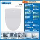 TOTO智能马桶盖即热卫洗丽全自动家用便圈TCF7912CS 2A910 460KCN TCF4E360KCN即热电解水除菌