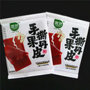 雾灵无添加手撕果丹皮山楂片干条卷零食干硬酸酸甜甜老味道独立小包装 [约4斤]手撕果丹皮40包