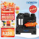 格威斯（GEWEISI） 污水提升泵污水别墅地下室提升器马桶自动排污泵污水提升站设备 外置污水泵GWS60升-750W