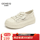 戈美其（GEMEIQ）戈美其2023夏季新款平底鞋休闲鞋饼干鞋潮小白鞋德训鞋女鞋子板鞋 杏色 37