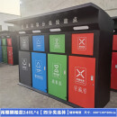 分类大号垃圾箱240L容量环卫户外带盖大型室外垃圾桶商用小区公共 A定制款-240L黑色主架