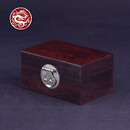 桓宇府可开发票【沉水】海南黄花梨降香黄檀紫油梨首饰盒珠宝独板