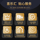 橡胶带 深红色