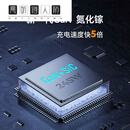 HOTA氮化镓充电器245W外星人拯救者电源适配器微星雷蛇 红色