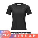 SUGARAPPLE暴汗服男 健身套装夏季发汗服新款降体衣大码爆汗服短袖运动套装 男暴汗短袖 XXXL