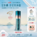 花西子防晒妆前霜/SPF50+小黛伞防晒霜/三合一清爽隔离乳霜面部女