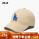 MLB帽子男女情侣棒球帽大标软顶鸭舌帽四季运动帽3ACP6601N-07BGS-F