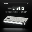 MelGeek【一步到顶】MADE68 Ultra磁轴键盘RT电竞游戏TTC万磁王轴 客制化机械键盘无畏契约铝合金小蜜蜂 MADE68Ultra 万磁王轴-电泳白