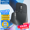 罗技（Logitech）MX Master 3S 鼠标 无线蓝牙鼠标 办公鼠标 右手鼠标  石墨黑  带Logi Bolt无线接收器