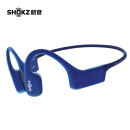 韶音（SHOKZ） OpenSwim 骨传导运动播放器游泳耳机骑行全防水MP3 星空蓝