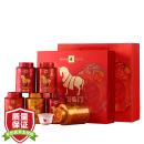 八马茶业 茶叶组合 红茶金骏眉 安溪铁观音 乌龙茶肉桂 礼盒装248g