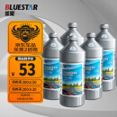 蓝星BLUESTAR汽车玻璃水0° 2L*6瓶 去油膜雨刮水车用雨刷精夏季清洁