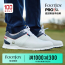 FootJoy高尔夫球鞋男全新Pro SL巡回赛球员同款高尔夫男鞋FJ运动 白色53074【建议拍大一码】 40.5码