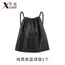 番易5Y篮球袋A1o35-大容量收纳袋双肩包学生轻便户外运动抽绳束口 纯黑款1个 默认