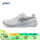 亚瑟士ASICS网球鞋女鞋透气稳定舒适运动鞋 GEL-RESOLUTION 9 白色/灰色 38