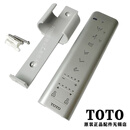 TOTO原装  卫洗丽  智能马桶盖TCF4901ECSR 4901ECS 4901CS遥控器 4901ECS4901CS遥控器含支架