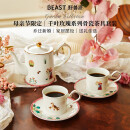 野兽派千叶玫瑰系列骨瓷茶具套装下午茶杯子生日礼物结婚礼 千叶玫瑰骨瓷茶具套装