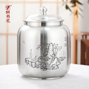 斑锡·龙锡罐纯锡茶饼盒茶叶罐大号密封储茶罐普洱白茶观湖论道品茗 观湖茶饼缸（11+） 1饼