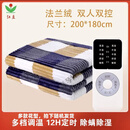 红豆（HONG DOU）红豆电热毯双人品牌电热毯双人双控调温家用智能定时学生宿舍单人 牛奶绒智能定时180*200 花型随