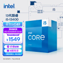 英特尔(Intel) i5-13400 13代 酷睿 处理器 10核16线程 睿频至高可达4.6Ghz 20M三级缓存 台式机CPU