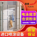 森德家用小背篓水暖气片卫浴散热 TG150-050高 1407mm*520mm 宽 中心距480mm4分口