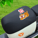 尤柯宝 电动车坐垫套防晒适用DM6/DE8雅迪冠能DM2座套新国标电瓶车座垫 防晒-大圆前座-小萌虎