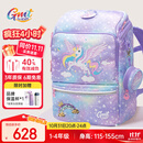 Gmt for kids小学生书包儿童大容量礼物超轻护脊减负1-4年级男女独角兽Light