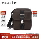 途明（TUMI）ALPHA BRAVO系列男士商务简约时尚斜挎包牛皮革单肩包棕色