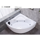 创京懿选三角扇形浴缸双人转角家用大人小户型成人冲浪按摩恒温身泡浴盆 双人加厚款 冲浪按摩 1.2m