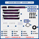 支鼎溜适用于款保时捷卡宴氛围灯色流光饰板车内饰气氛灯改装 11-16款卡宴星空点阵款包装车