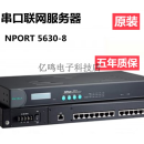 MOXA NPort 5630-8 8口RS422/485 串口服务器 原装