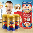 原始黄金骆驼奶粉新疆正宗益生菌无蔗糖中老年成人奶粉高钙驼乳粉1罐330g