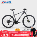 喜德盛（xds）[吴磊推荐]山地自行车黑客500 X6铝合金车架27.5大轮径 油碟刹 黑客500深灰/白17(身高165-180）