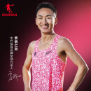 乔丹飞影马拉松背心男女透气跑步运动背心贾俄仁加李美珍同款 荧光飞影粉印花-男 L