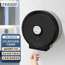 菲果（FEEGOO）酒店卫生间商用大盘纸厕纸盒免打孔壁挂式大卷纸巾盒免钥匙款 FG6022M