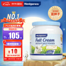美可卓Maxigenes 澳洲进口高钙全脂成人奶粉 蓝胖子1kg 中秋节送礼